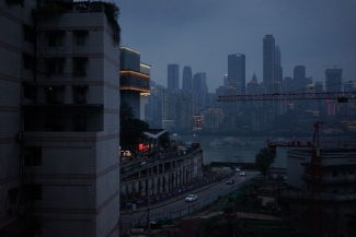 chongqing.